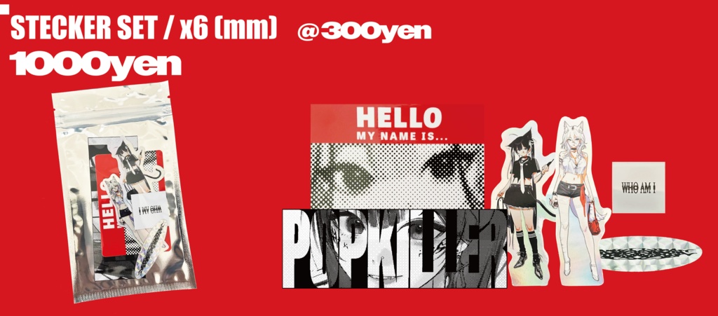 COMITIA154 GEEK CONTENT