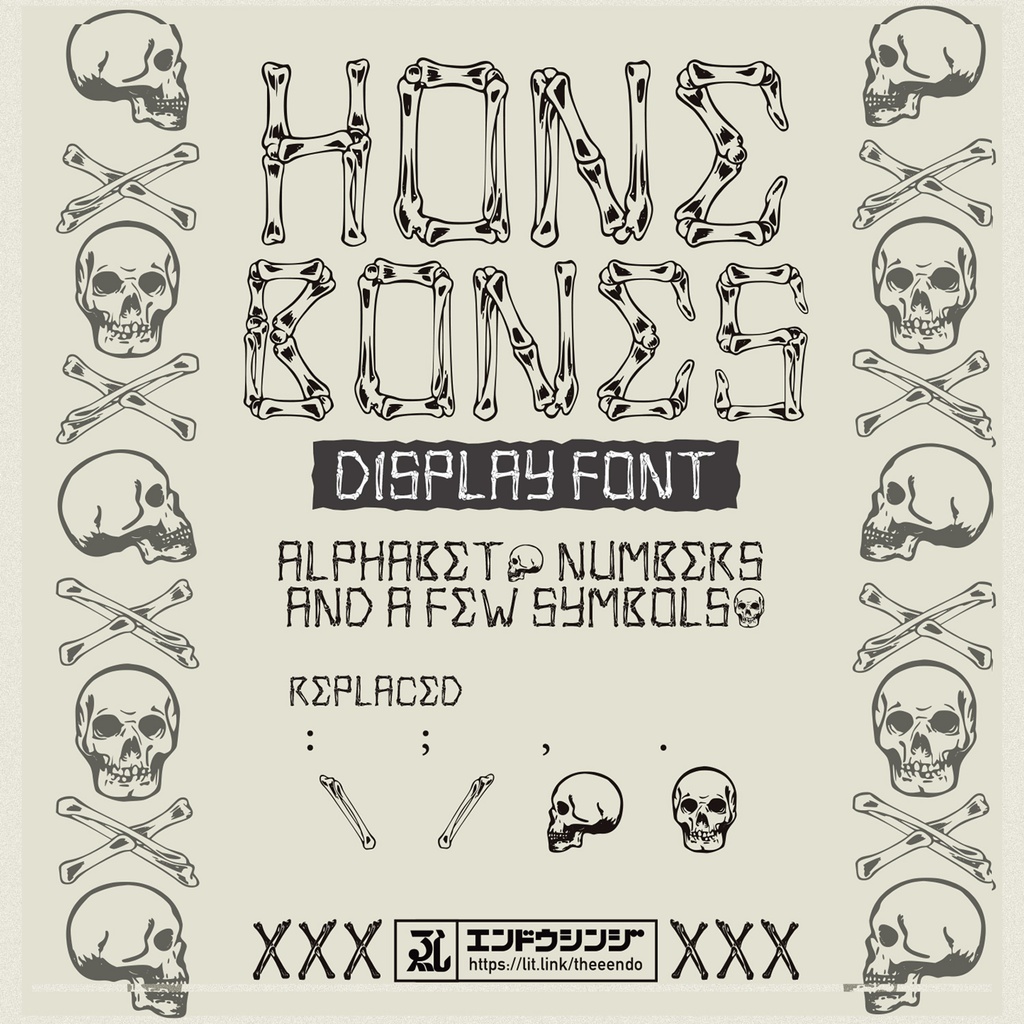 【Free Font】HONE BONES