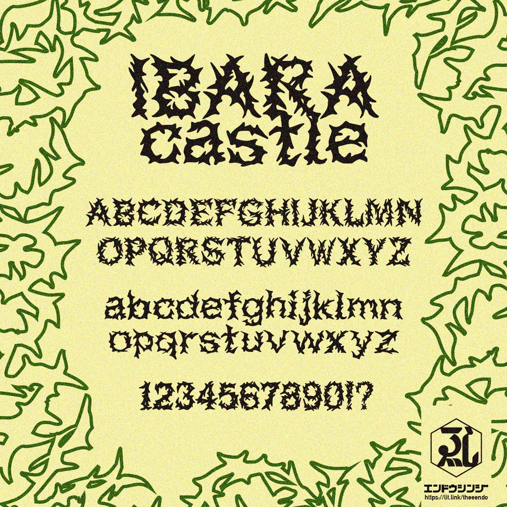 フォント『IBARA_Castle (イバラキャッスル)』 