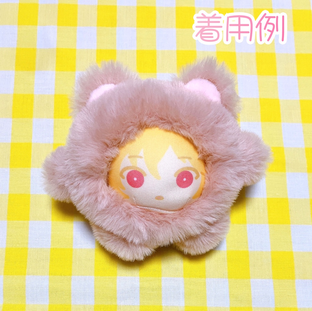 ころころくま(ミルクティ)