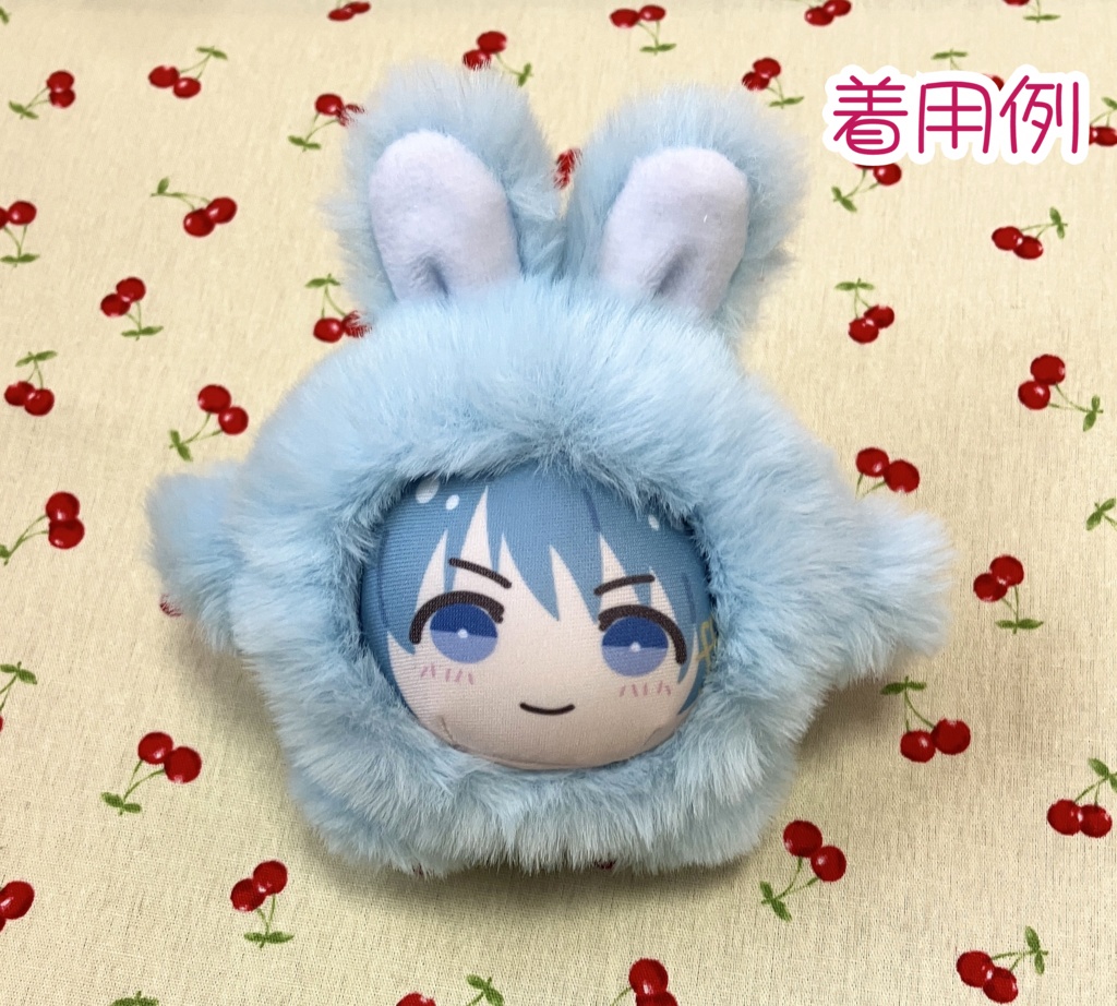 ころころうさぎ(水色)