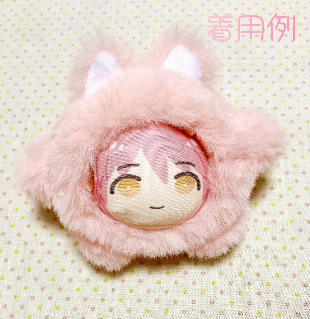 ころころきつね・春(ピンク)