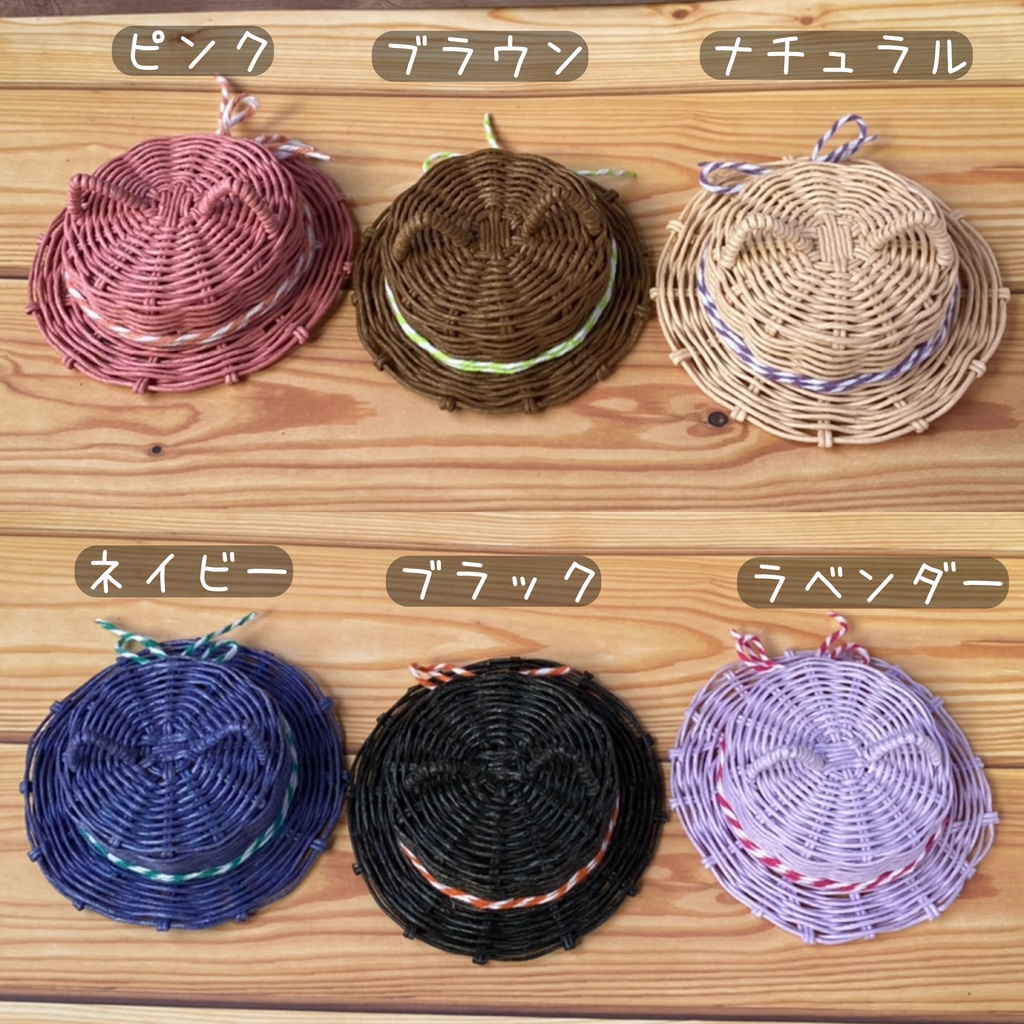 どうぶつ帽子★ねこ耳:大サイズ