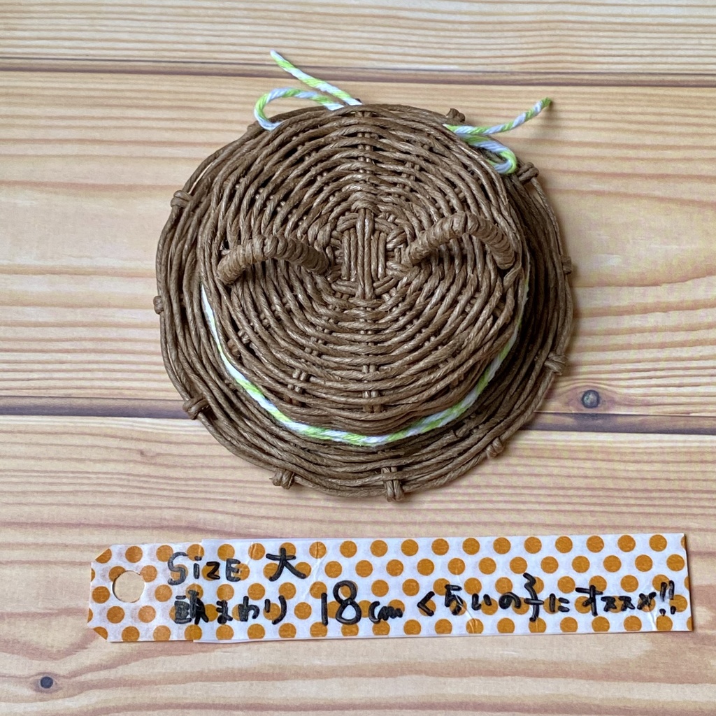 どうぶつ帽子★ねこ耳:大サイズ