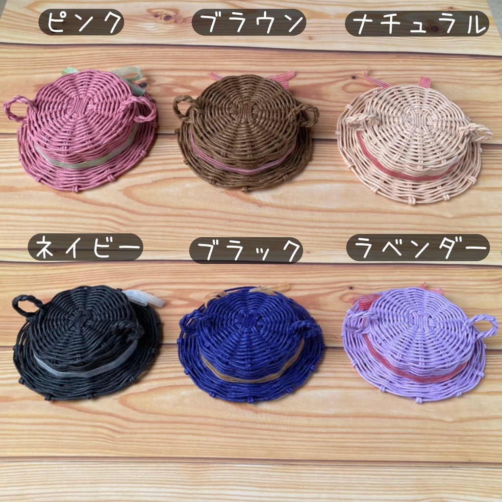 どうぶつ帽子☆くま耳:大サイズ