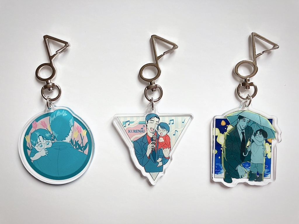 ◯▽□キーホルダー