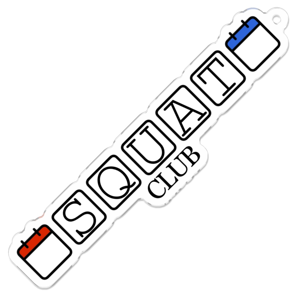 平日スクワット部ロゴアクキー【コーティングなし】