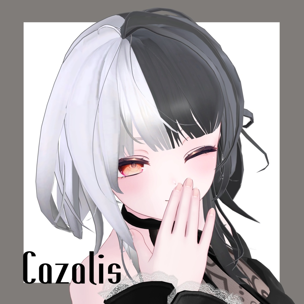 【11アバター対応】ふわくるどーるぼぶ