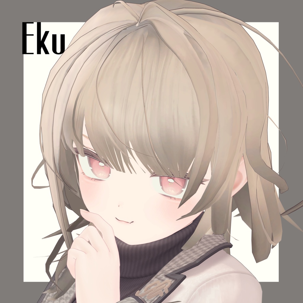 【11アバター対応】ふわくるどーるぼぶ