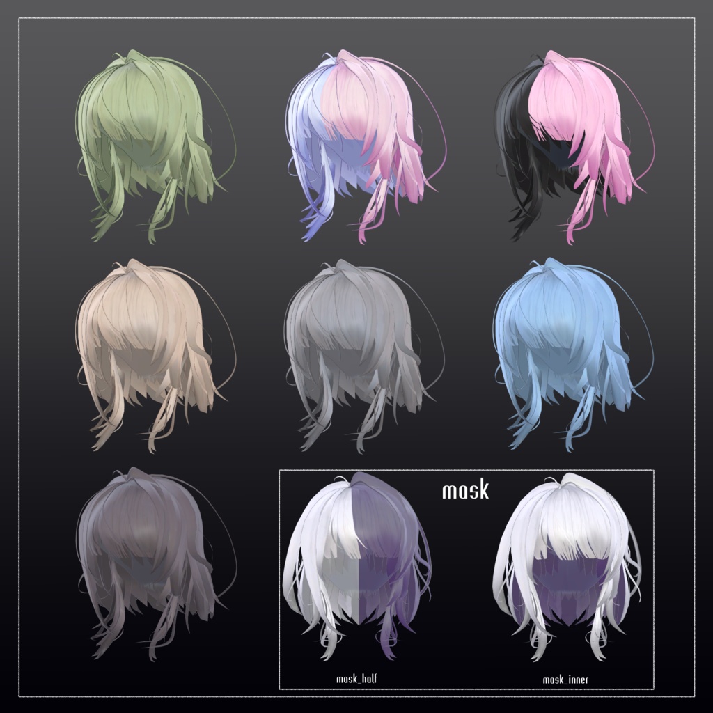 SALE‼️【8アバター対応】ふわくるどーるぼぶ