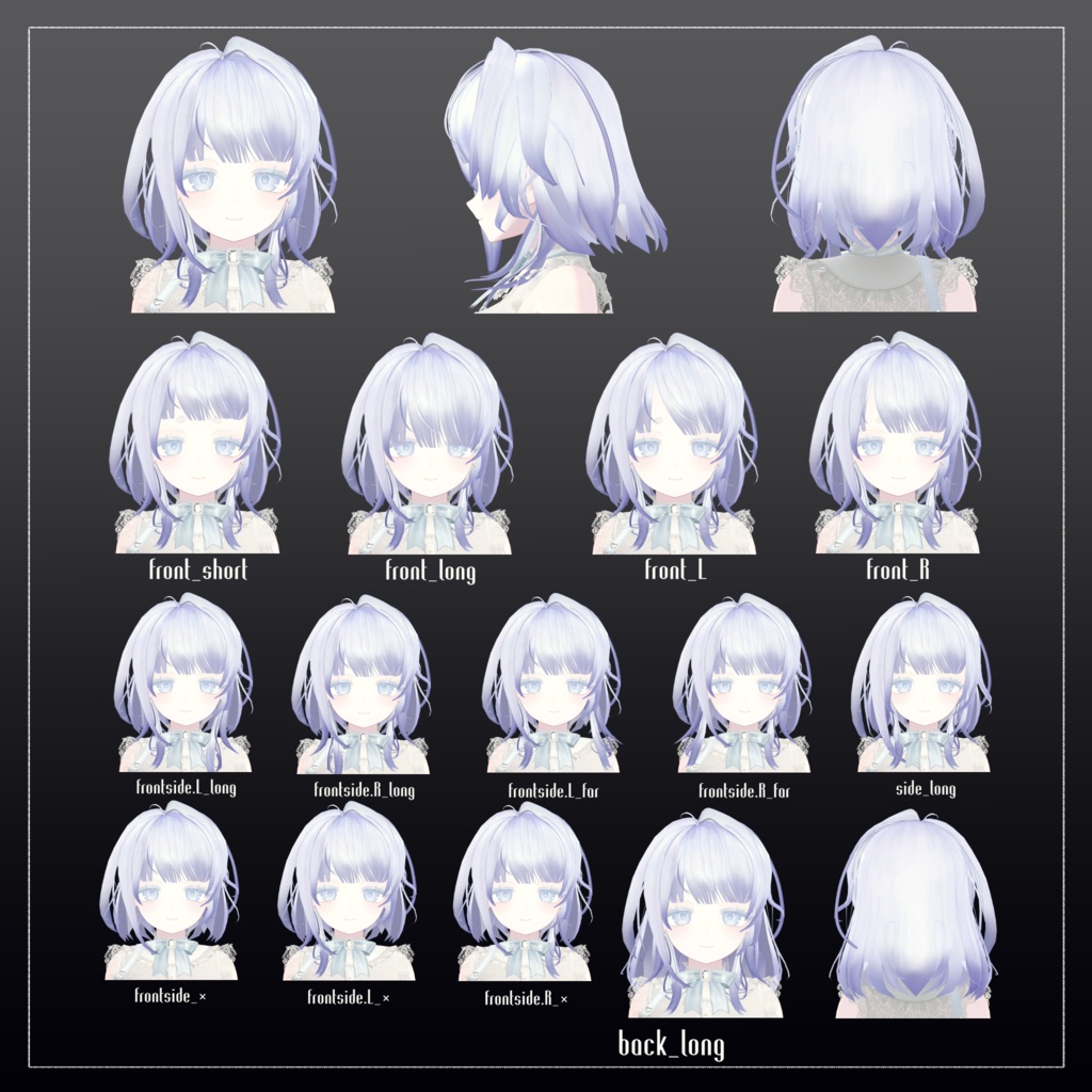 SALE‼️【8アバター対応】ふわくるどーるぼぶ