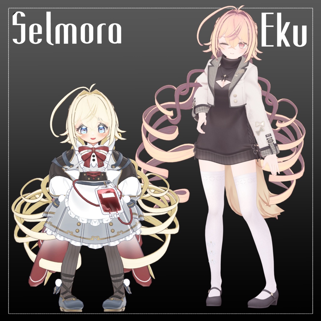 〚11アバター対応〛ふわくるお団子ツイン