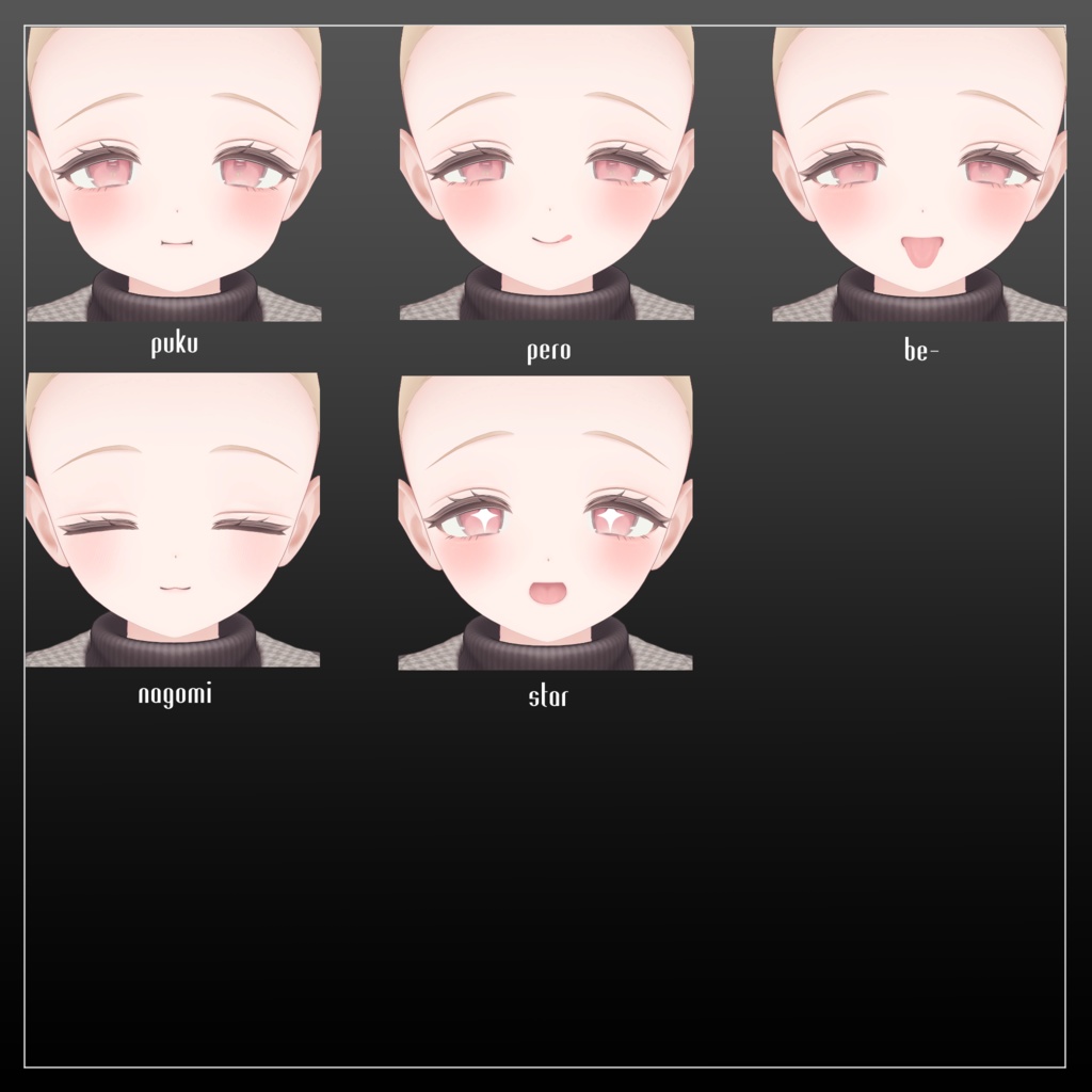 SALE‼️〚エク〛つり目、たれ目表情アニメーション