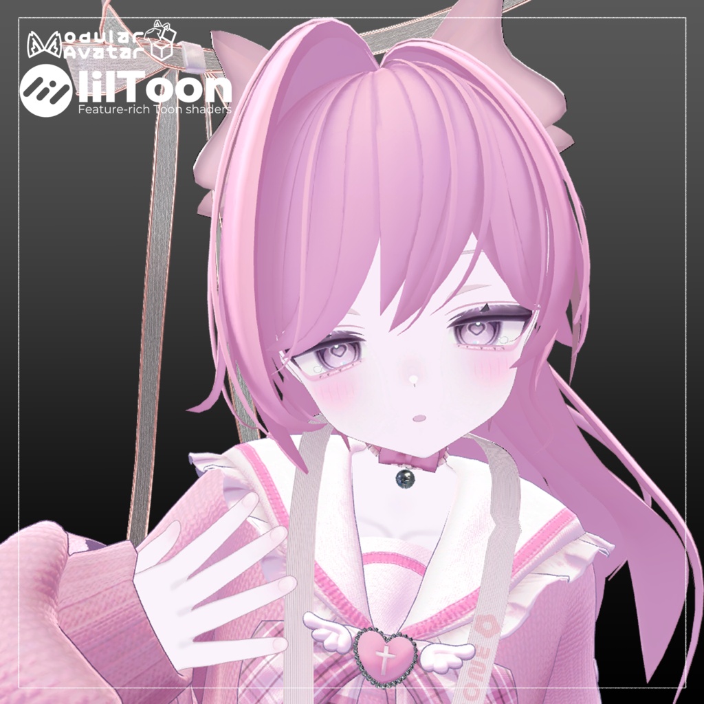 〚13アバター対応〛Plume Long