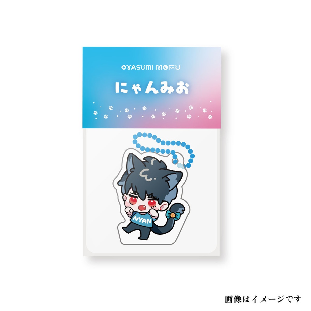 にゃんみおブロックアクリルキーホルダー
