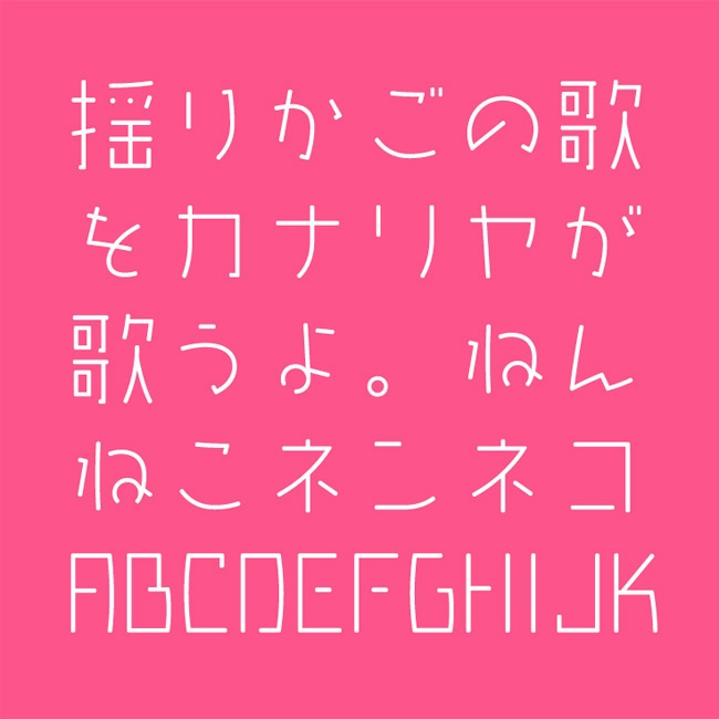 AFP2-かるた丸-T(OpenType版)Ver.2.6(2024/10/16更新)