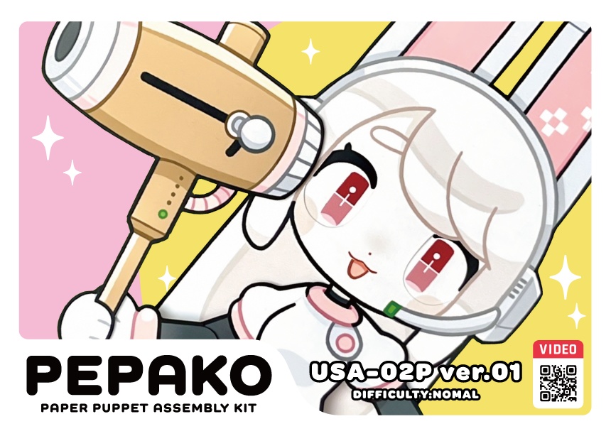【USA-02P】 PEPAKO組立キット・ASSEMBLY KIT