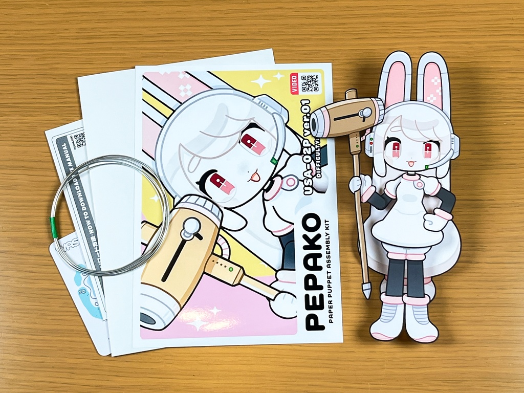 【USA-02P】 PEPAKO組立キット・ASSEMBLY KIT