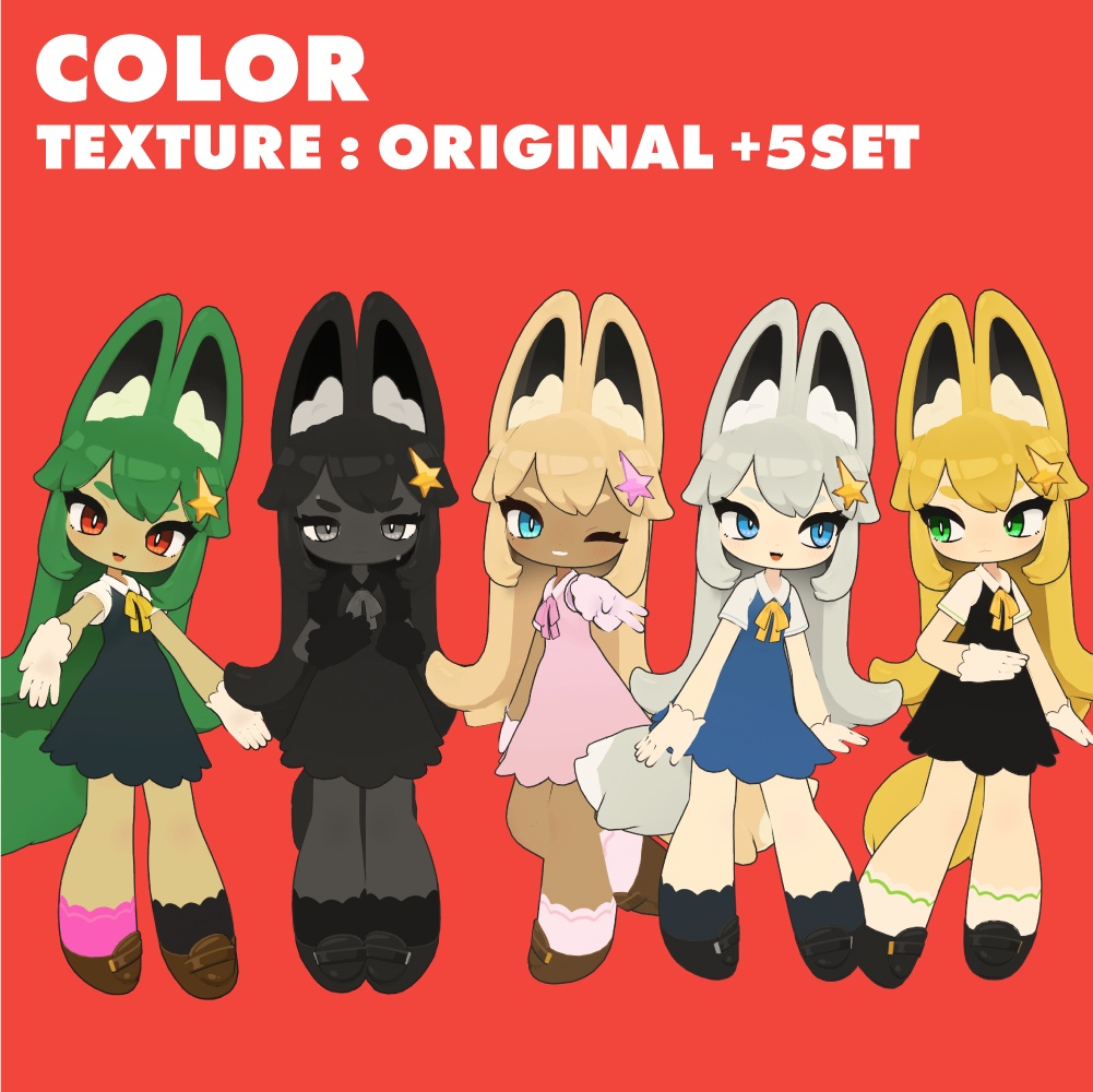 【AKI-アキ】 オリジナル3Dモデル