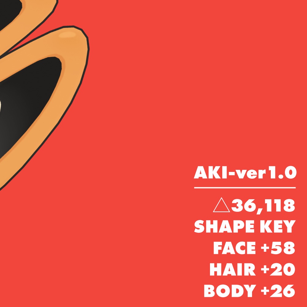 【AKI-アキ】 オリジナル3Dモデル