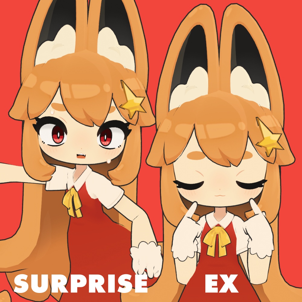 【AKI-アキ】 オリジナル3Dモデル