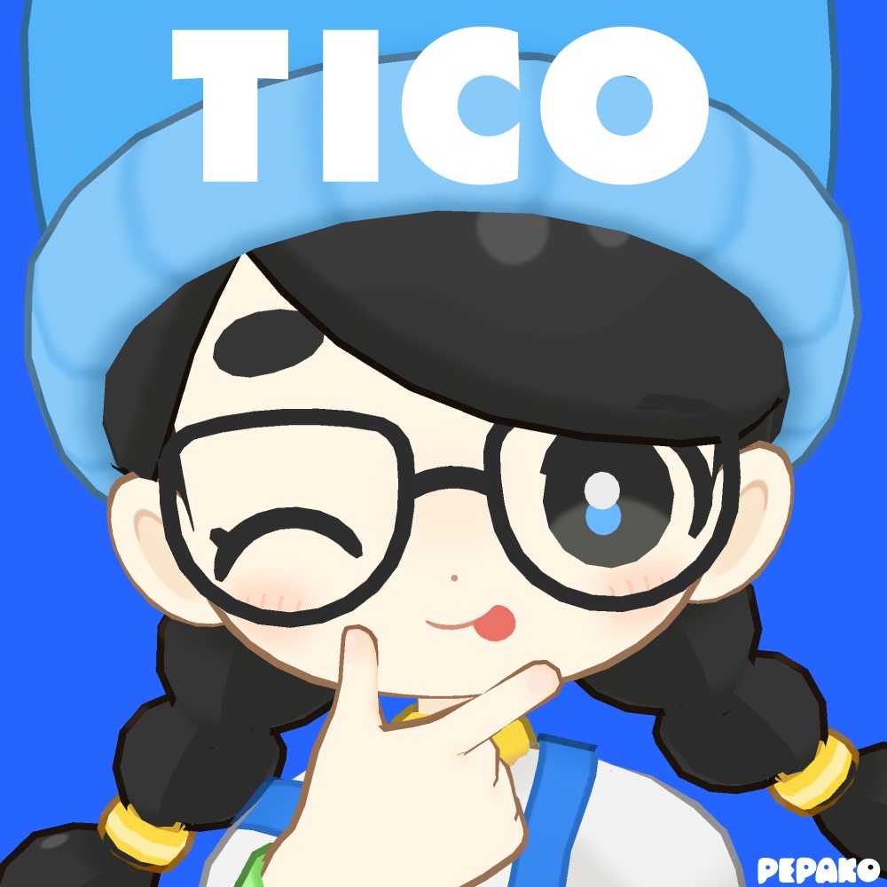 【TICO】 オリジナル3Dモデル