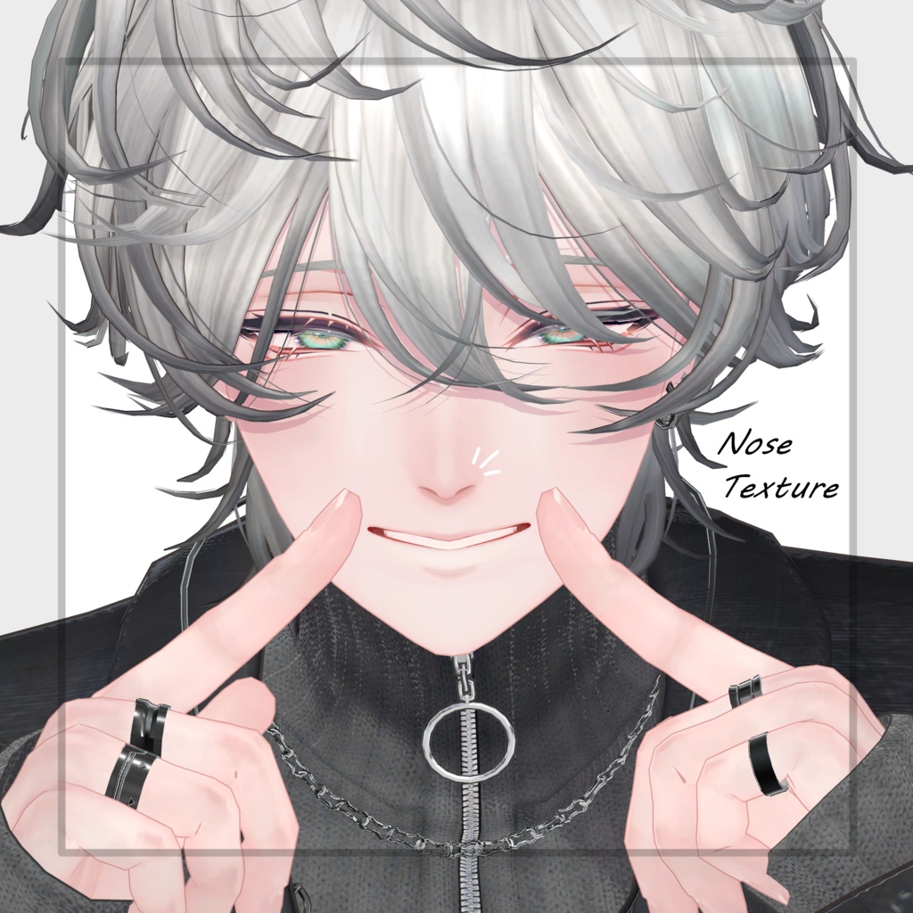 【無料】斑霞専用 Nose Texture