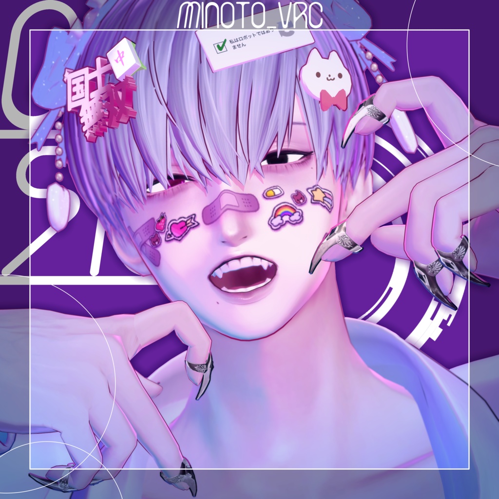 SALE!!【水瀬専用】Minase teeth texture🦷
