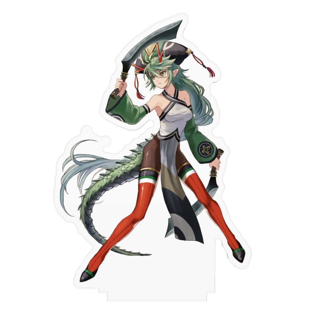 十二支 辰 円蓬