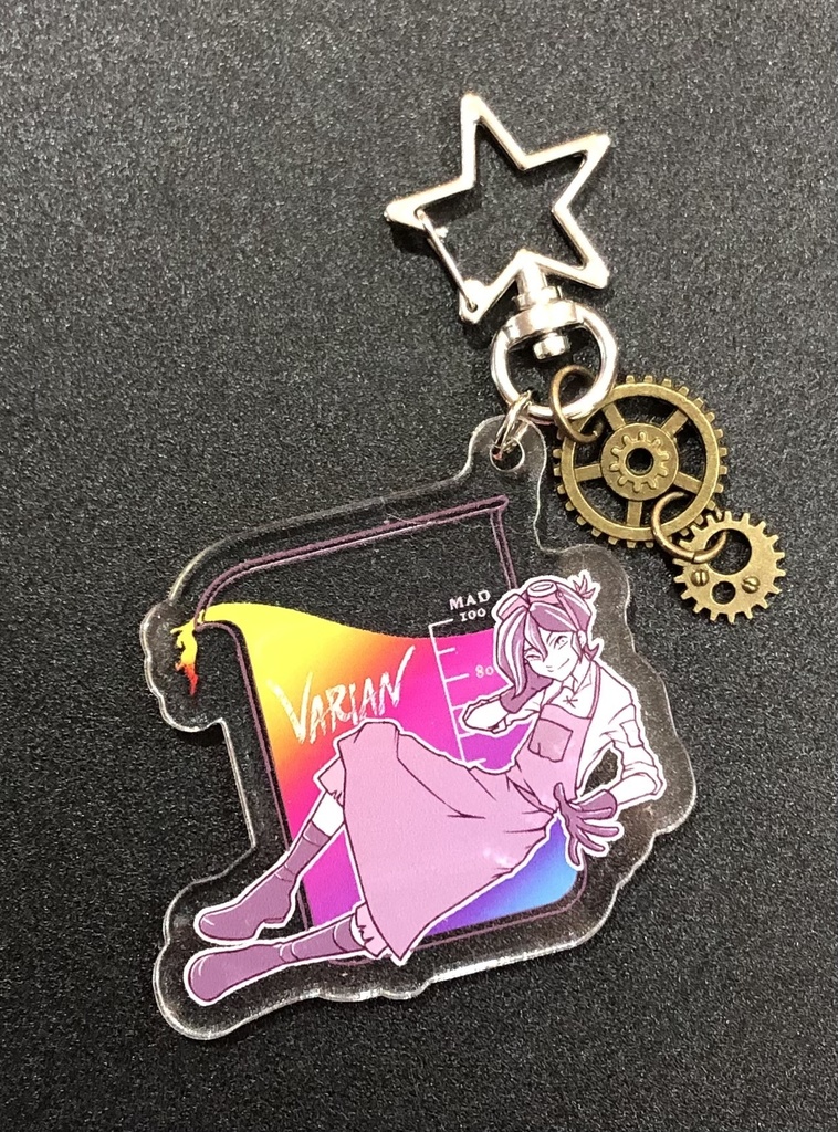 【ヴァリアン】星ナスカン・アクリルキーホルダー