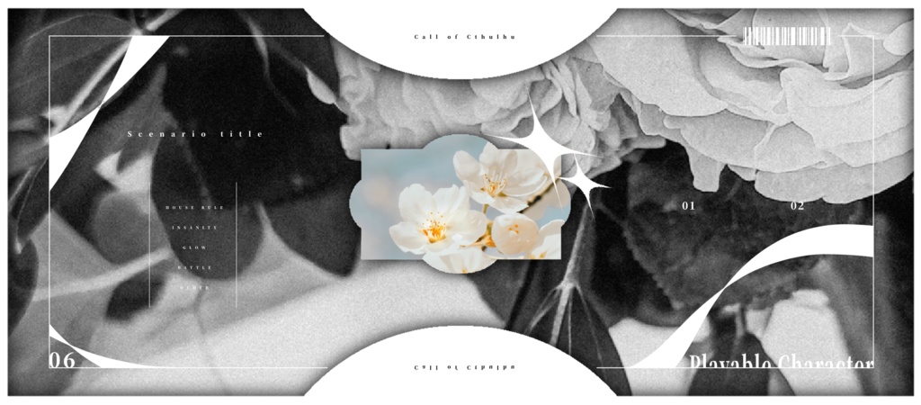 【無料版有り】CoC6版専用ココフォリア部屋デザイン.No1【SPLL:E190071】