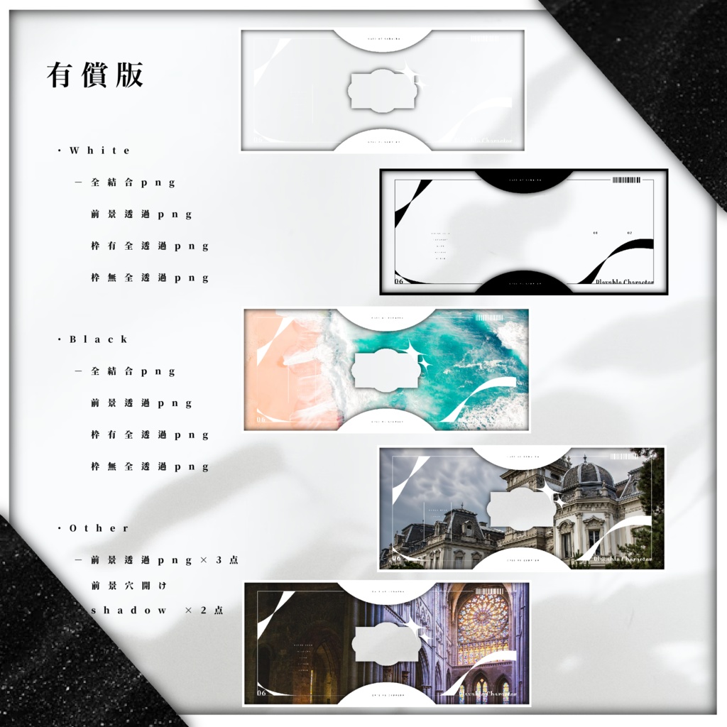 【無料版有り】CoC6版専用ココフォリア部屋デザイン.No1【SPLL:E190071】