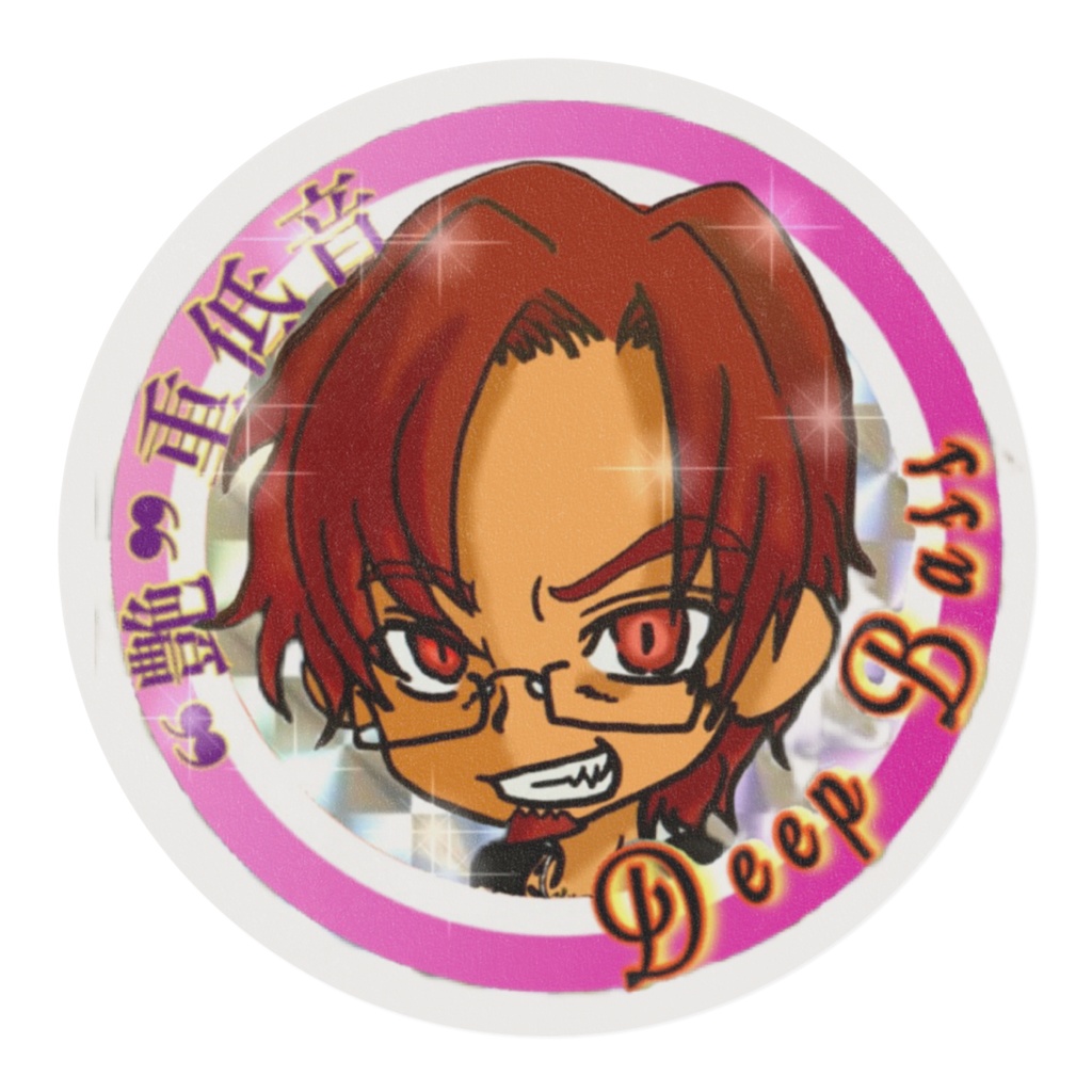 バルトマスキングテープ