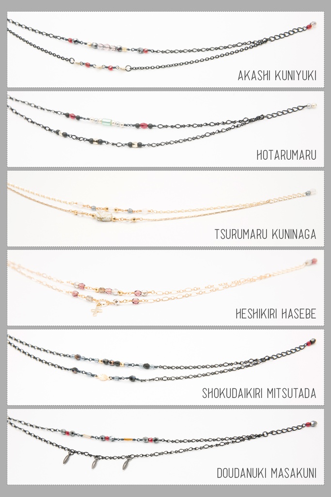 アウトレット »【刀剣】2連アンクレット - KASANE -