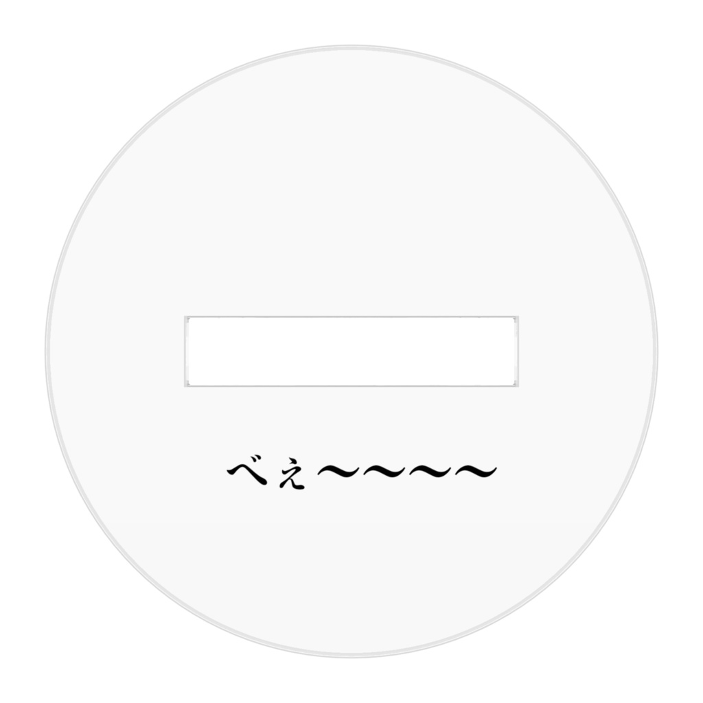 サメじょアクスタ