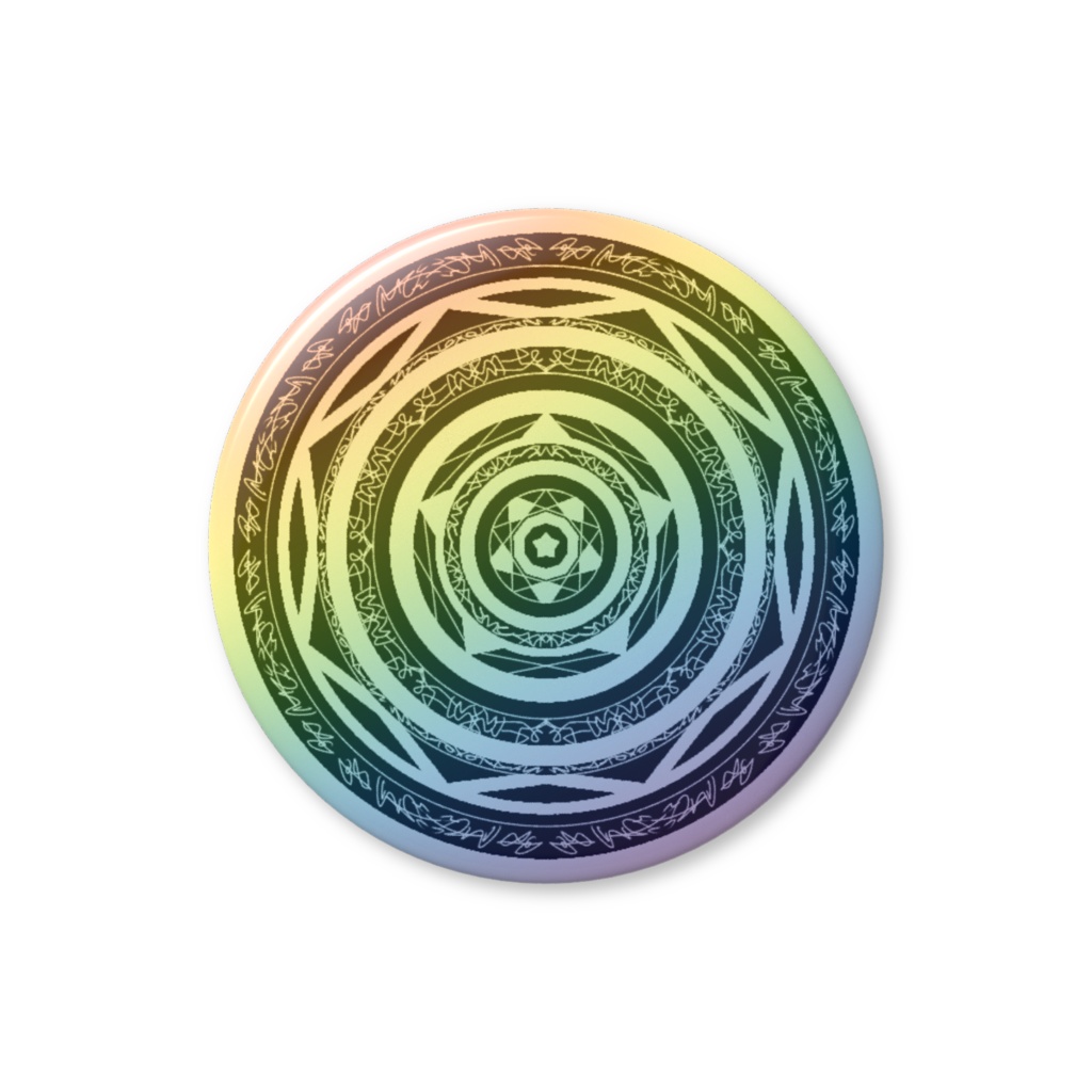 魔法陣缶バッジ「ガチャ運」