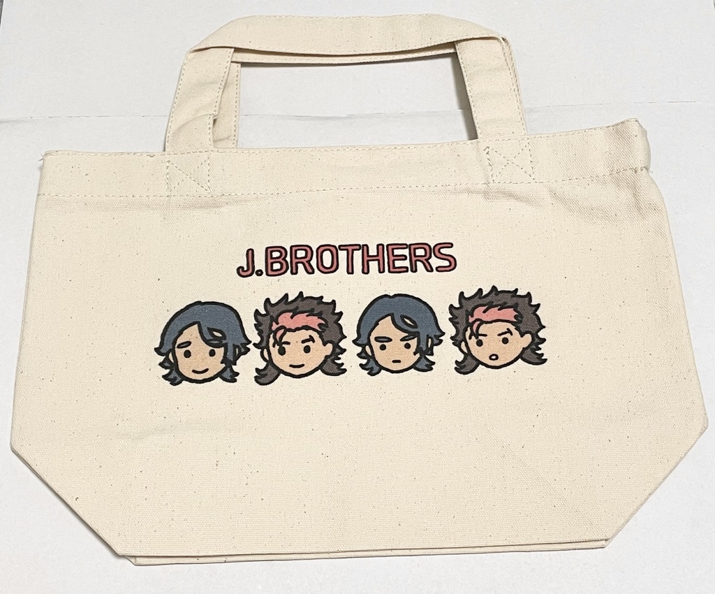 ラウグエランチトート