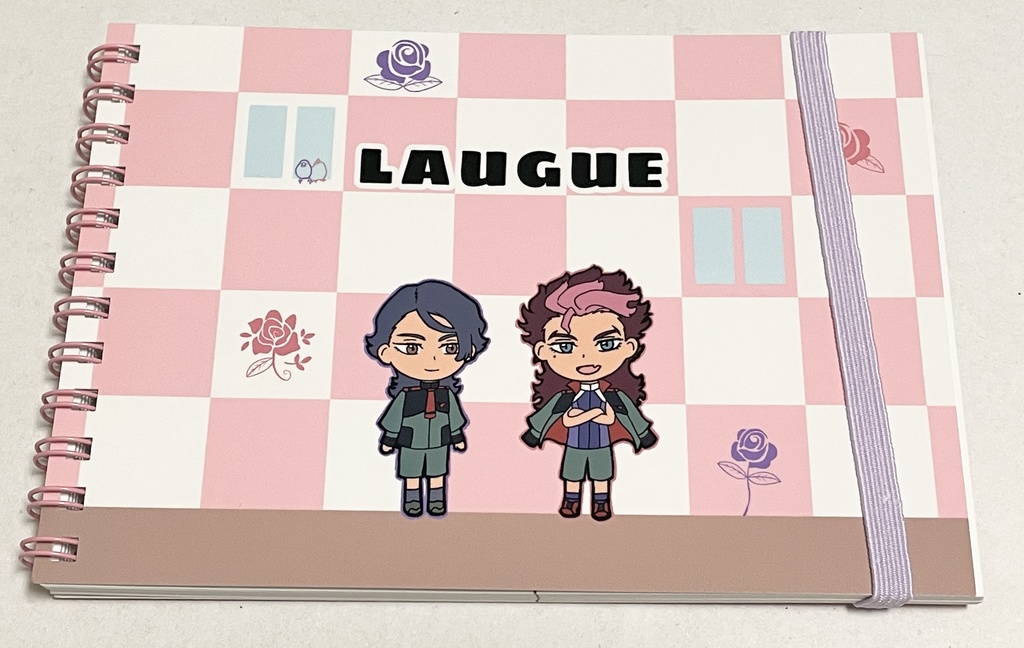 ラウグエメモ帳