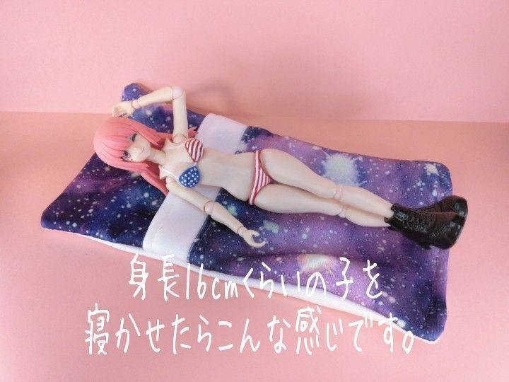 【ハンドメイド】1/12程度 美プラ・ドール向け 布団風ポーチ【宇宙柄】