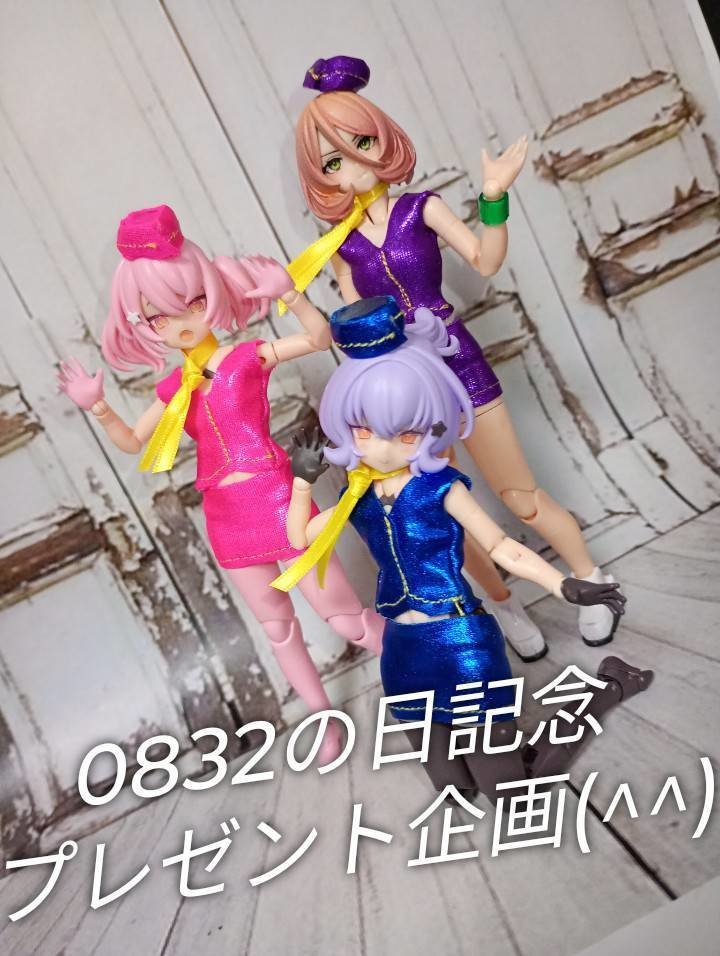 【ミニチュア・ハンドメイド】1/12サイズ向け/添乗員さん風衣装