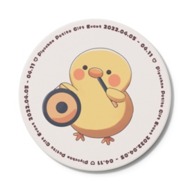 どじゃーんひよこ_コースター