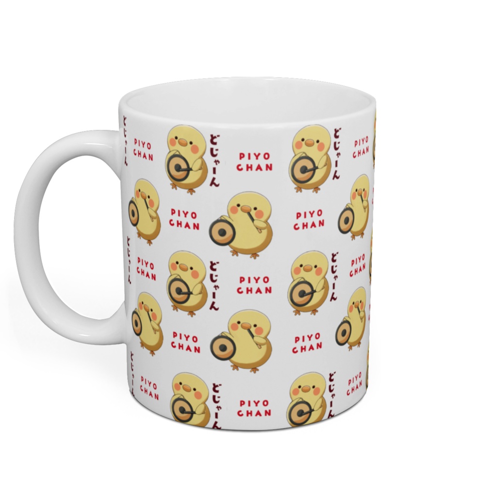どじゃーんひよこ_マグカップ