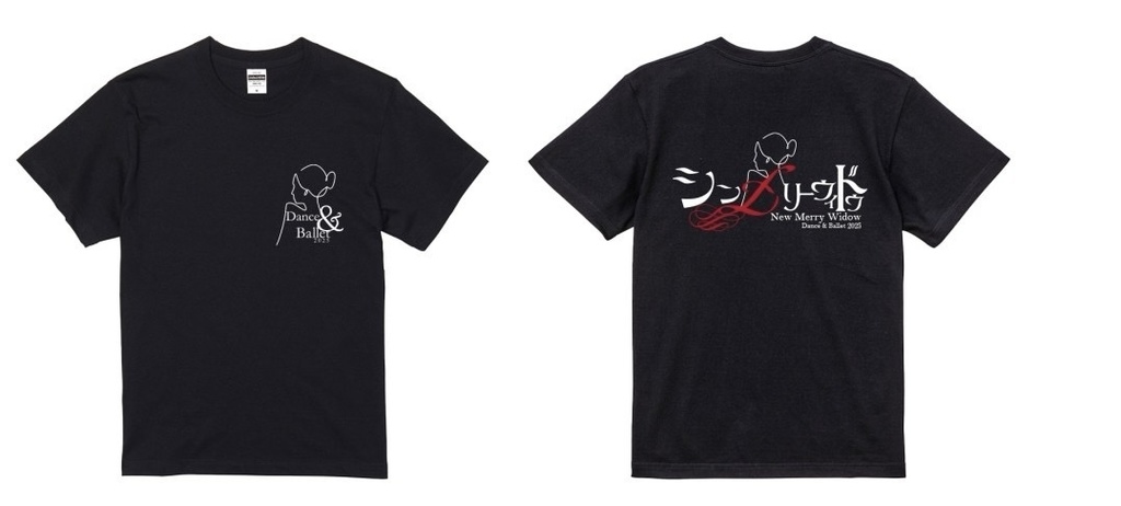 シン•メリー•ウィドウ　オリジナルTシャツ黒