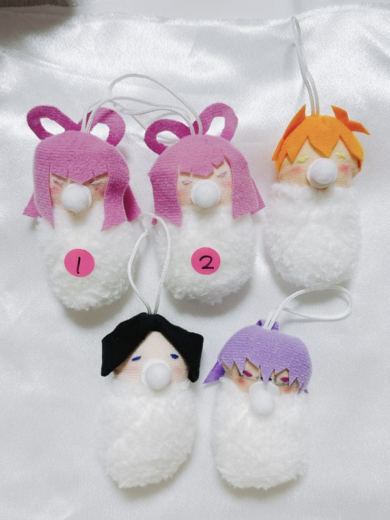 ばぶぬい