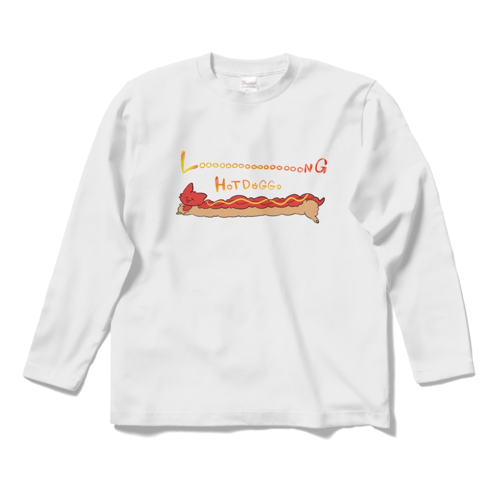HOTDOGGO　ロングスリーブT　なっがい
