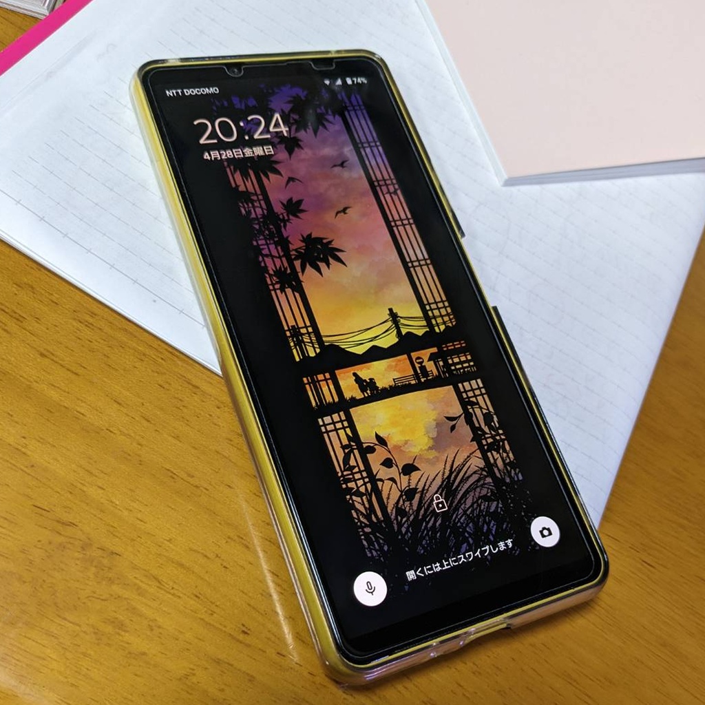 影絵のようなスマホ壁紙「夕暮れ時の家路」2種類各2サイズのセット