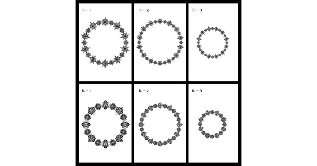 レース風円環素材集1