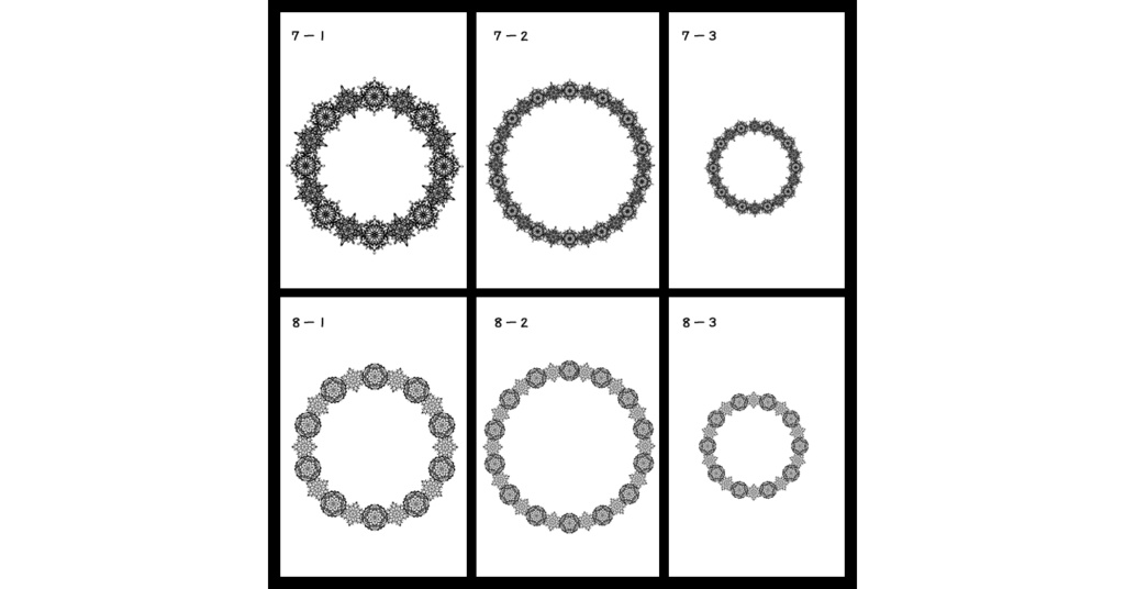 レース風円環素材集1