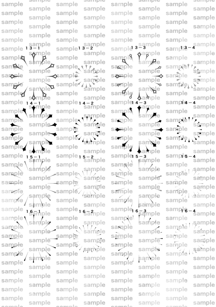 円環素材集1(1~20)
