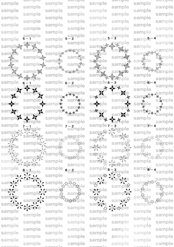 円環素材集1(1~20)